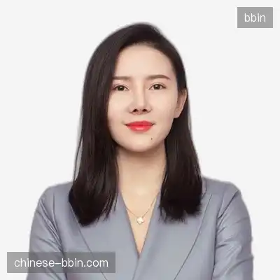韦泽